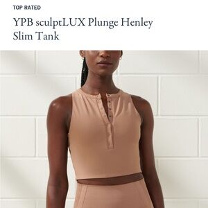 Abercrombie YPB active top